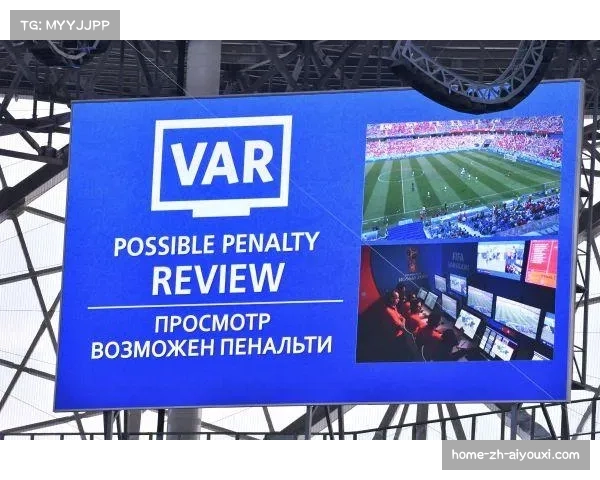 2026世界杯官方用球搭载AI传感器 提升VAR判罚速度与数据分发能力