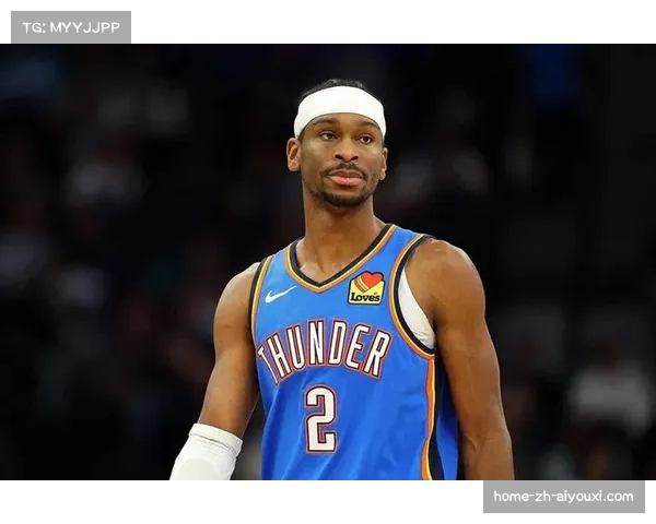 亚历山大体能管理策略奏效，雷霆控制其出场时间保障末节效率