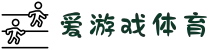 爱游戏(ayx)体育官方网站_ayx.com